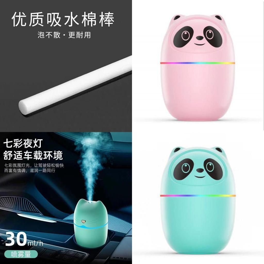 Cat Shape Mini Car Air Humidifier With Usb Ultrasonic Technology For Home Office