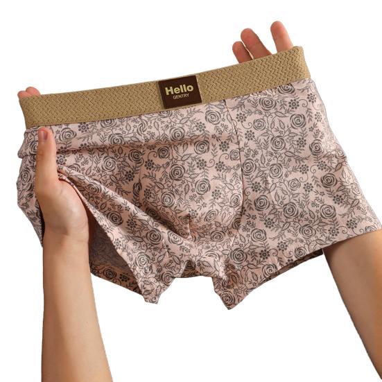 

Мужское нижнее белье боксеры со средней посадкой, эластичным поясом, U-выпуклыми трусами, с цветочным узором, пижамное нижнее белье для повседневной носки 4XL бежевый