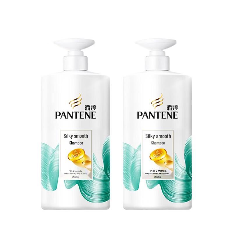 Pantene PRO-V Silky Smooth Shampoo