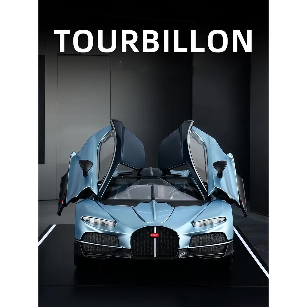 Modèle de voiture Bugatti Tourbillon Supercar en alliage 1/24 Son et lumière Rappel Jouet pour enfants Objets de collection Cadeau d'anniversaire