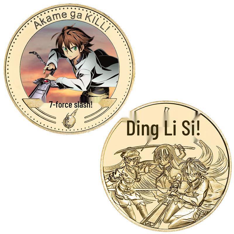 Akame ga Kill Commemorative Die-cast Metal Coin Badge
