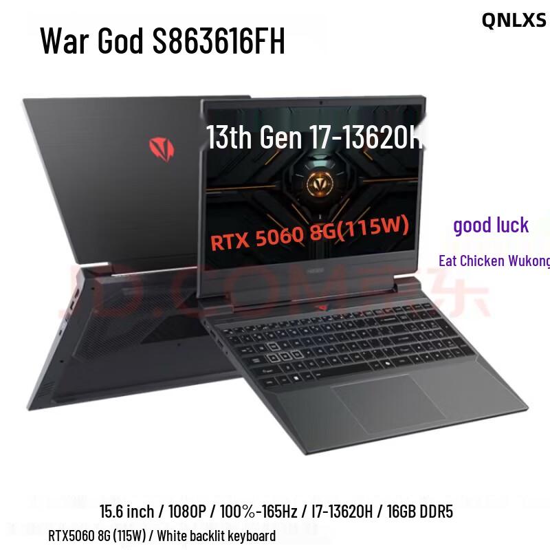 Hasee ZHANSHEN S8 15.6-inch Gaming Laptop (CN version)