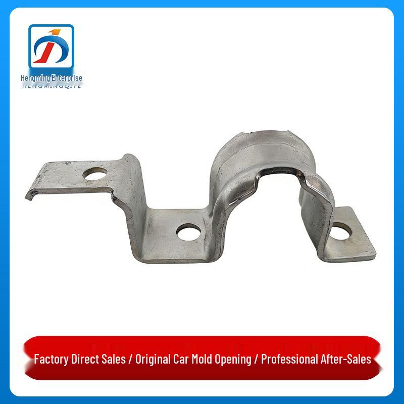 Front Stabilizer Bar Bracket for Mercedes-Benz M-Class W166 ML350/GL400