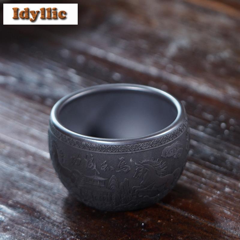 215ml Yixing Zisha Relief Horse Teacup Japanese Tea Bowl Cup For Tea Tea-tasting Fragrance Cup Chazhan Master Cups Drinkware