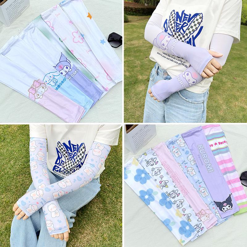 Women's Cute Korean Style Ice Silk Sleeves: Summer UV Protection & Breathable for Outdoor Cycling