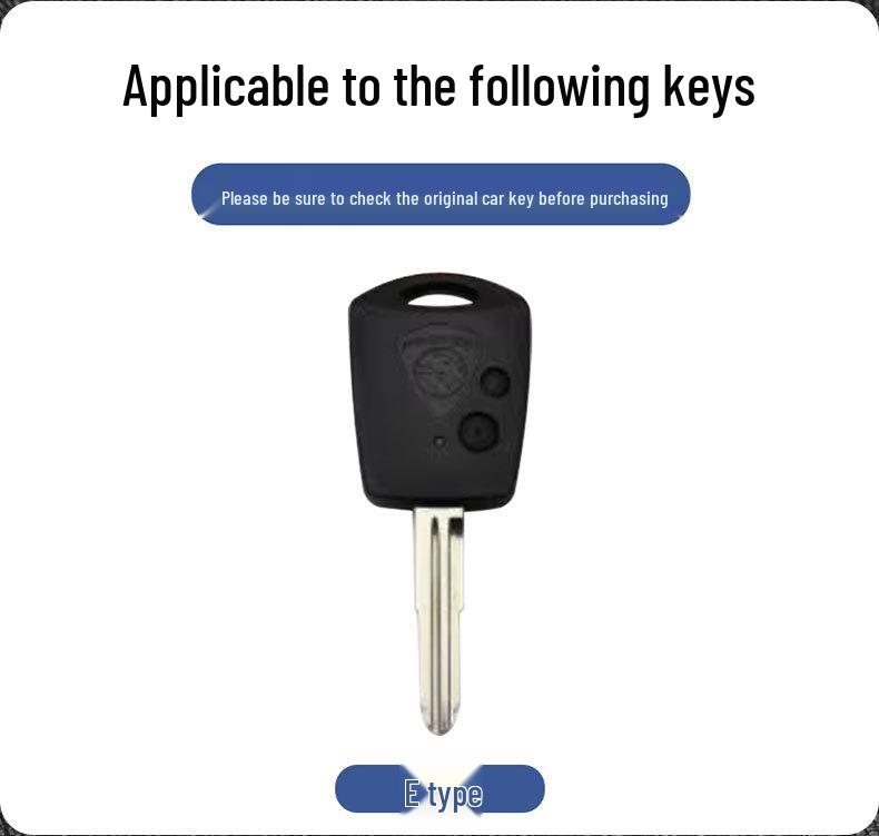 Proton Tiger Key Cover for Lotus & Proton Cars