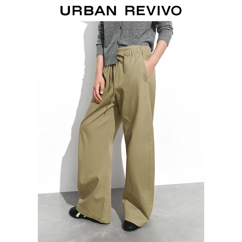 UR 2025 Women's Casual Drawstring Cotton Loose Curved Pants