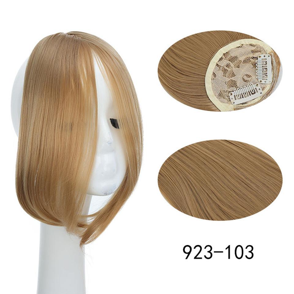 WTB Synthetic Wig Bangs Wig Piece Female Natural Front Forehead Can Be Divided Into Unilateral Splayed Bangs Wig Piece