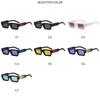 Women's sunglasses men's retro square sunglasses