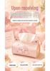Cartoon Girl Style Leather Tissue Box for Kids' Room or Living Room Storage