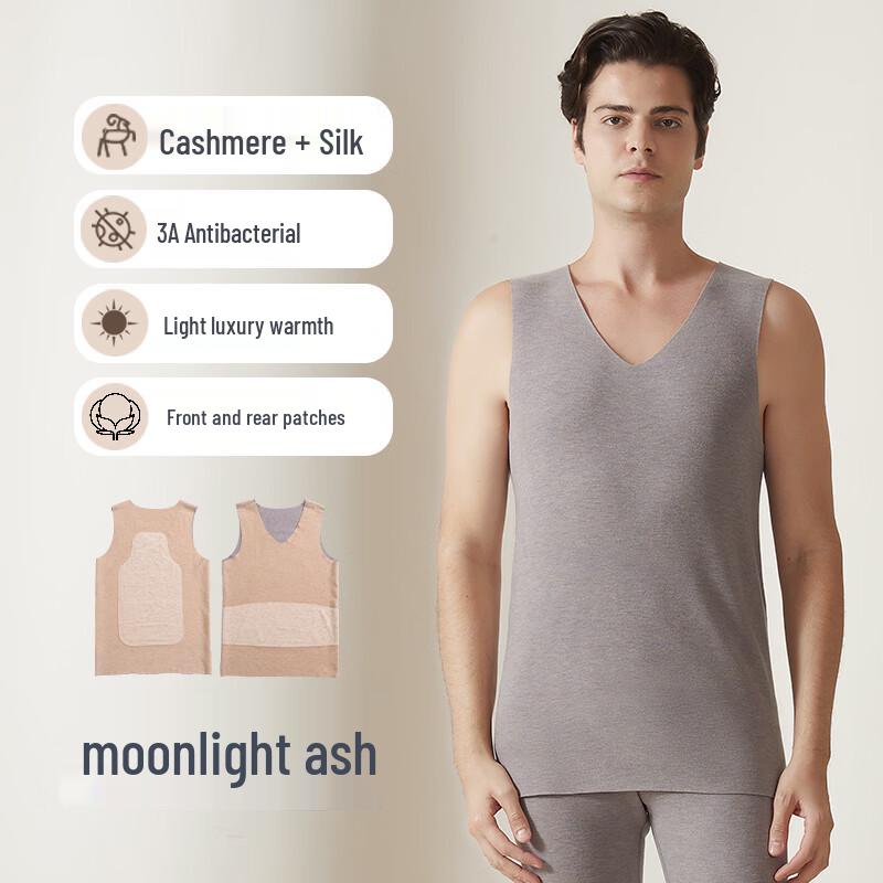 Hanmianjiang Men s German Velvet Seamless Thermal Vest 3XL