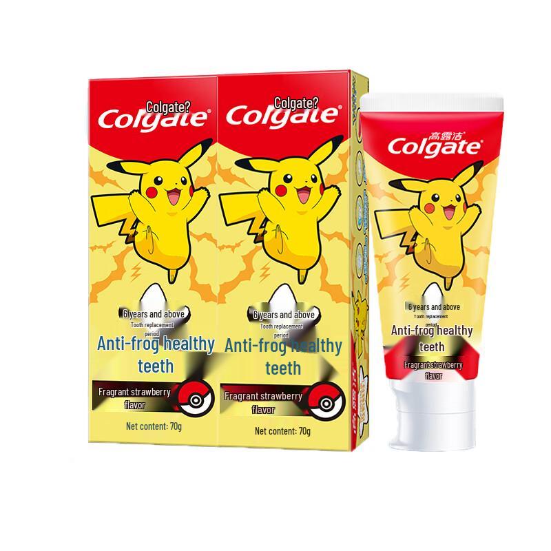 Colgate Kids Miao Miao Brush Strawberry Toothpaste