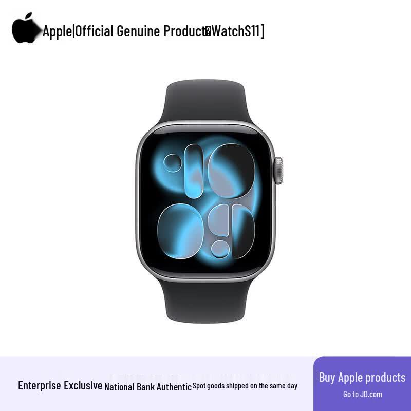 

Apple Watch S11 Cellular Smartwatch (CN version)
