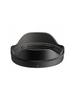 Sigma 20-200mm F3.5-6.3 DG Contemporary Lens Sony E Mount High Magnification Zoom Standard Full-Frame Mirrorless