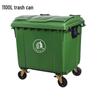 660L Large Capacity Outdoor Municipal Garbage Bin