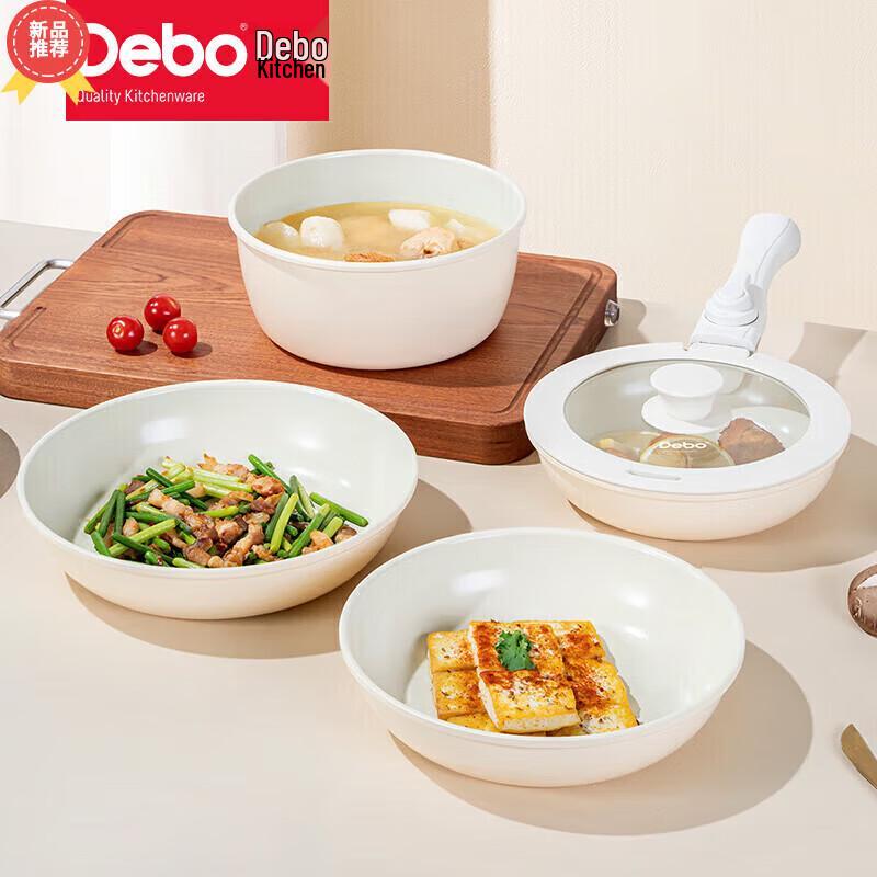 

Debo DEP-921 4-Piece Detachable Handle Cookware Set