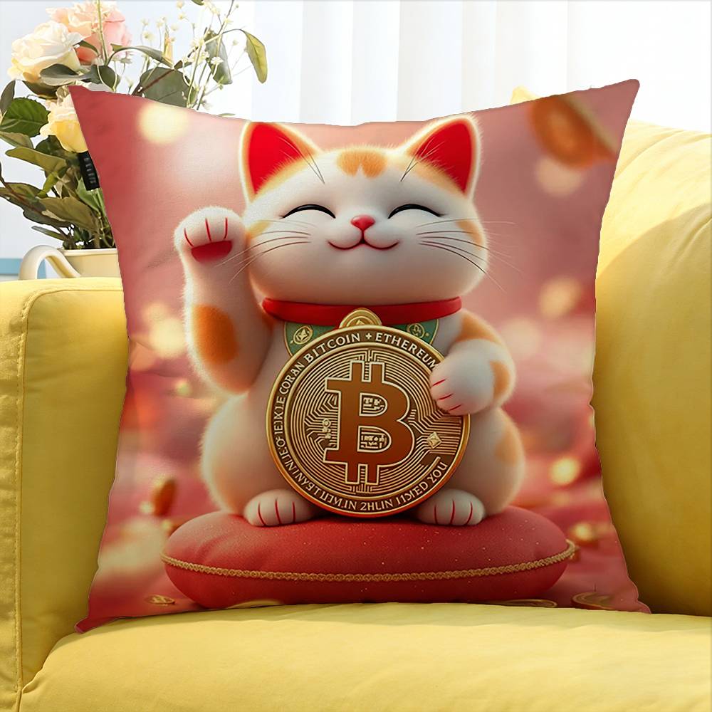 

BBitcoin World Various Sizes Square Pillow Case For Car Home Bedchamber Decor 30X30cm