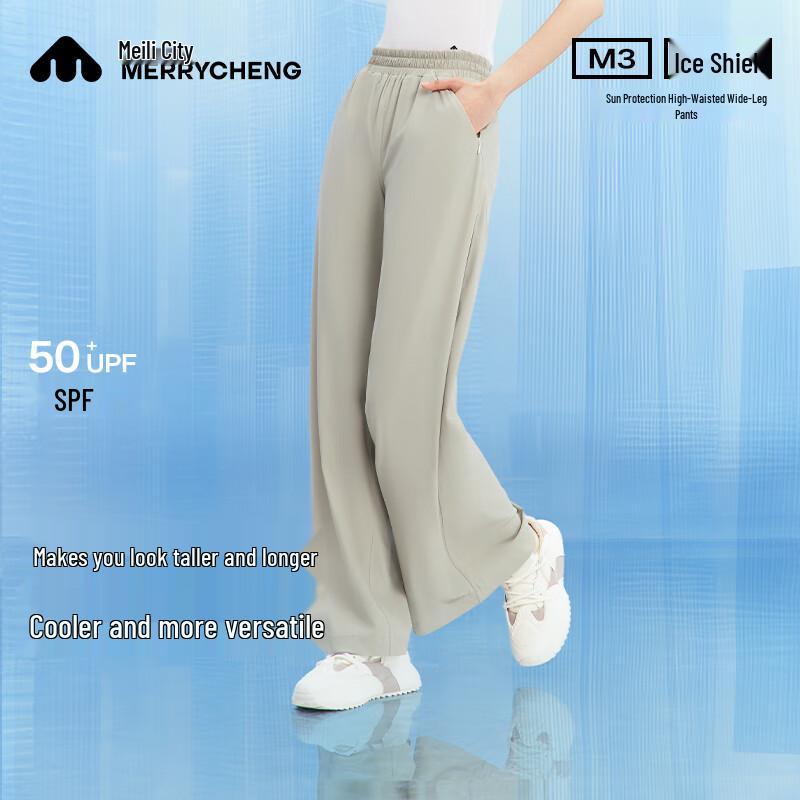 

Women s UV Protection Quick-Dry Wide-Leg Pants XL