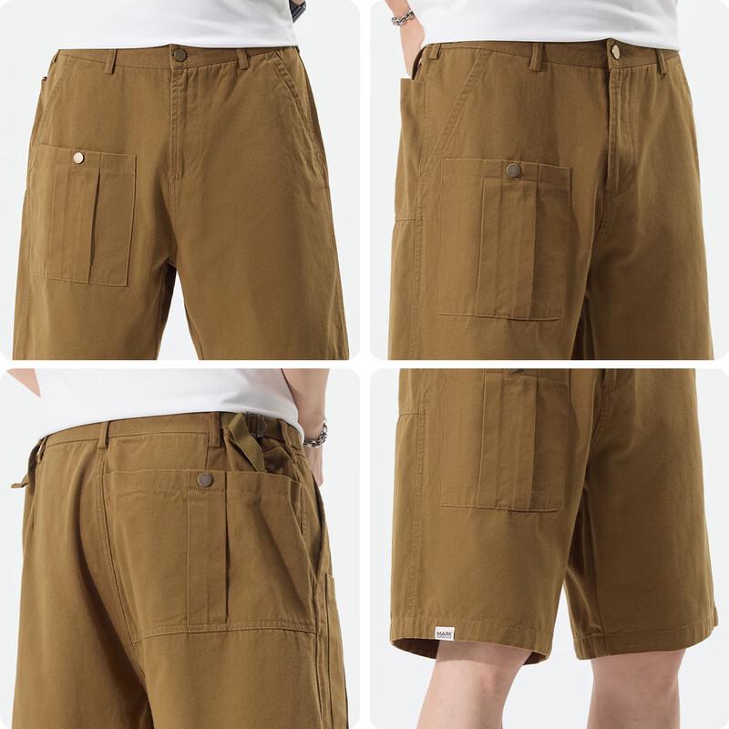 Mark Fairwhale Men's Loose Fit Cotton Casual Shorts