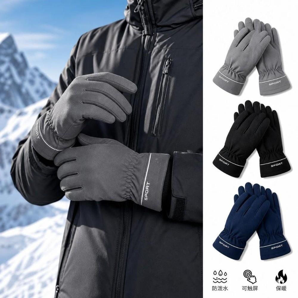 Non-Slip Touch Screen Gloves Thick Warm Ski Gloves New Winter Thermal Gloves Men Women