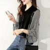Spring Autumn Fashion Casual Loose Splicing Striped Korean Shirt Women