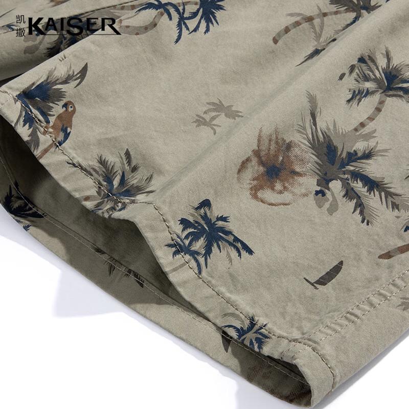 KAISER Men's 100% Cotton Casual Beach Shorts KS3803