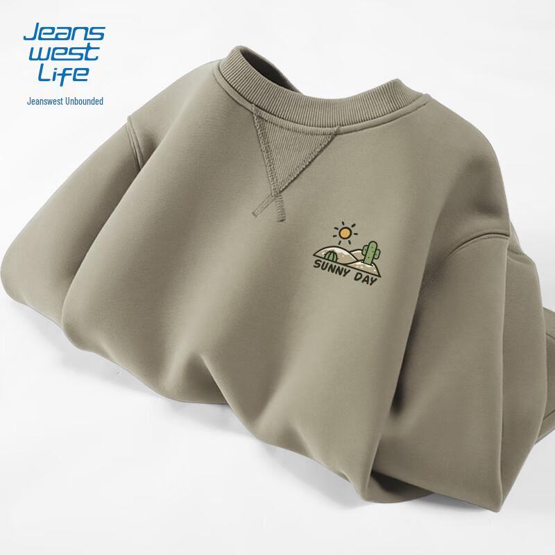 Jeanswest Life Herren Schweres Verstärktes Rundhals-Pullover-Sweatshirt