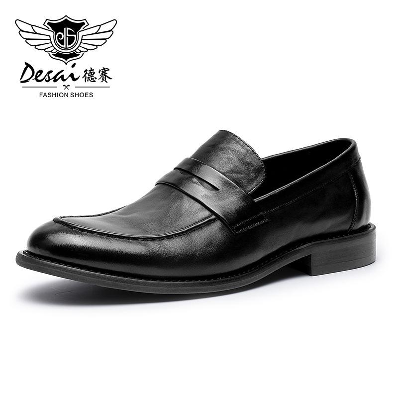 

Desai Business Casual Leather Shoes First Layer Cowhead Airful Soft Sole One Pedal Loafers Men s Shoes 44 чёрный
