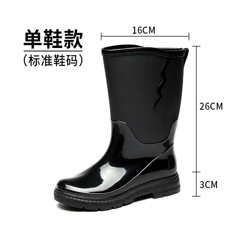 Fashion versatile rain boots women's tall rain shoes waterproof, non-slip, comfortable and wear-resistant women's water shoes camping rubber shoes
