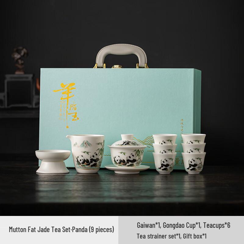 Duoli White Porcelain Mutton Fat Jade Panda Tea Set