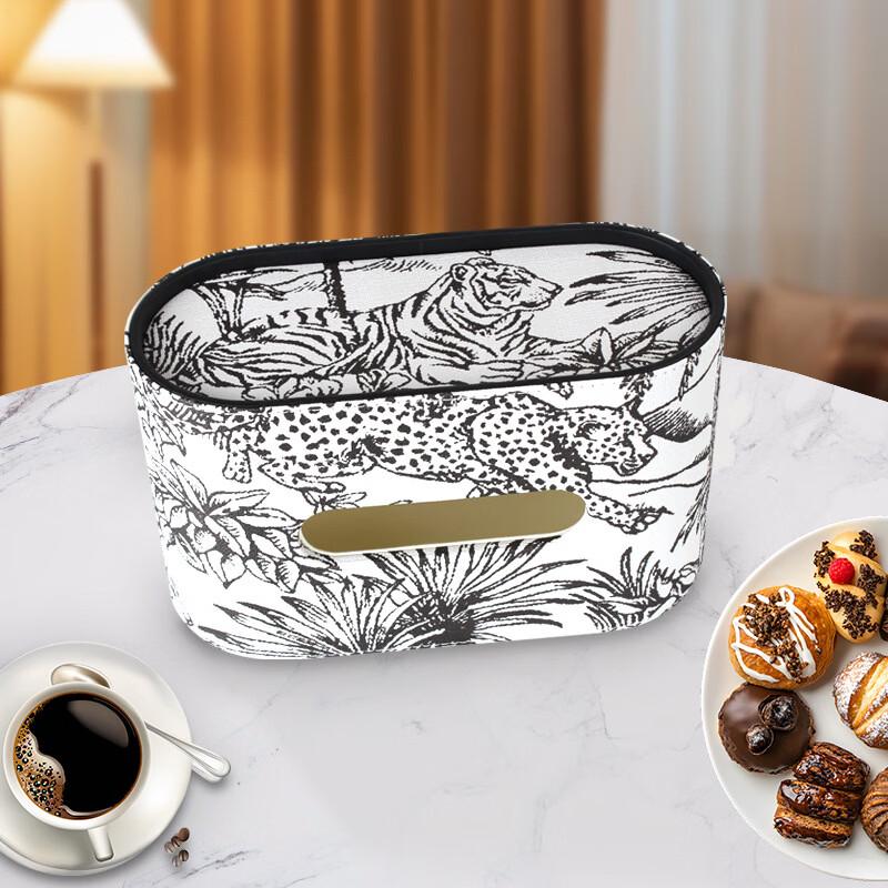 cmaos Oval Leather Tissue Box