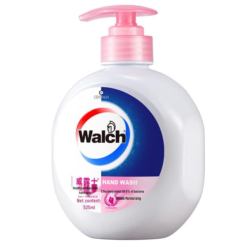 Walch Antibacterial Hand Wash
