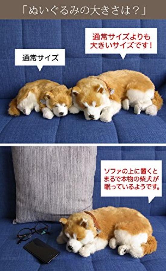 Ninian and Kino Perfect Pet Shiba Inu Plush Stuffed Perfect Cute Dog Stuffed Animal (Large) Toy, Realistic, Lifelike, Animal-Like Animal, Soothing,
