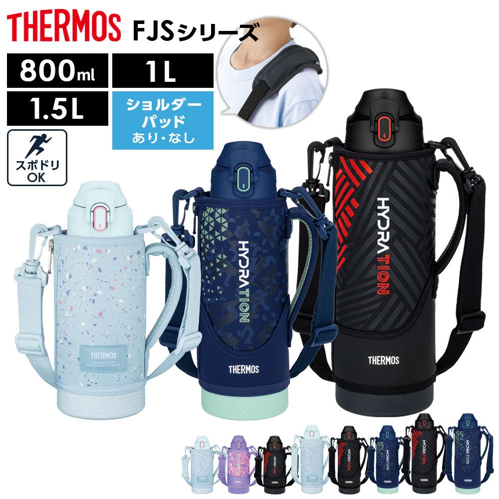 Thermos Water Bottle Vacuum Insulated Sports FJS-800F FJS-1000F FJS-1500F Single Set Insulation 800ml 0.8L 1L 1.5L Children Lightweight Compact Events