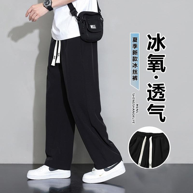 Autumn Corduroy Pants Men's Loose Straight Casual Pants Trendy High Street Large Size Wide Leg Sweatpants