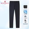 MONTAGUT Men's Ice Silk Breathable Mid-Rise Straight Casual Pants