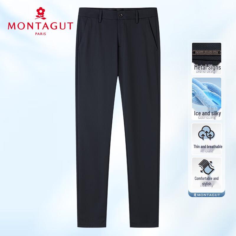 MONTAGUT Men's Ice Silk Breathable Mid-Rise Straight Casual Pants