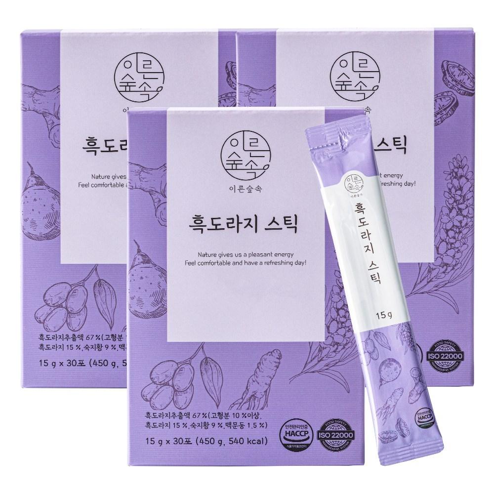 Black Peony Sticks, Domestic Black Balloon Flower Root and Ophiopogon, No Artificial Colors, Master Craftsman Manufacturing, 3 pcs 450g