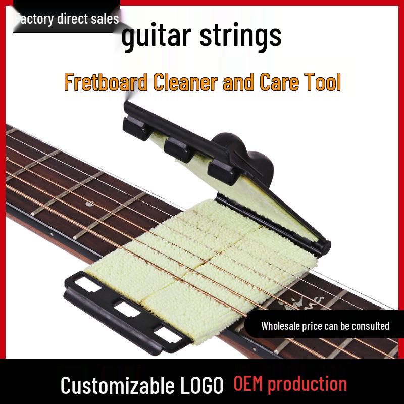 

Bakelite Guitar Strings & Fingerboard Care Set: Protectant, String Wiper, Dust Cloth.