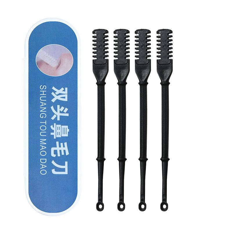 

Новый портативный ручной триммер для волос с двойной головкой, триммер для волос в носу, удаление волос в носу, ложка для чистки ушей, безопасный 360-градусный нож для волос в носу, триммер 4PCS-Black