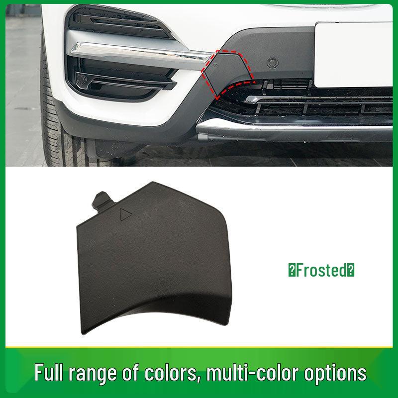 BMW X3 G08 Luxury Front Bumper Tow Hook Cover 51119477665