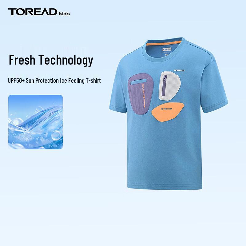 

TOREAD Kids Cooling Sun Protection Short Sleeve T-Shirt 160