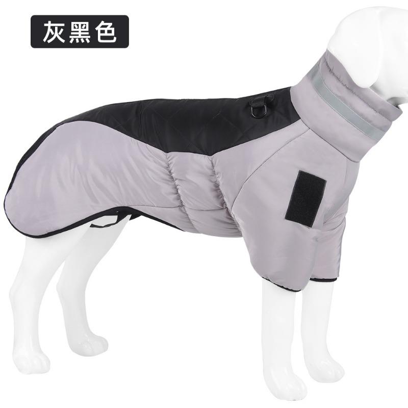 Winter Dog Clothes Are Reflective and Warm Outdoor Cotton Clothes for Medium and Large Dogs