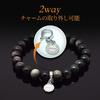 ARUAURA Lucky Silver Obsidian and Natural Stone Power Stone Prayer Good AURA0005 Bracelet, 8mm, Beads, Amulet, Fortune, Success, Healing,