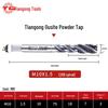 Tiangong Spiral Tap 289: Stainless Steel Blind Hole with Hard Coating