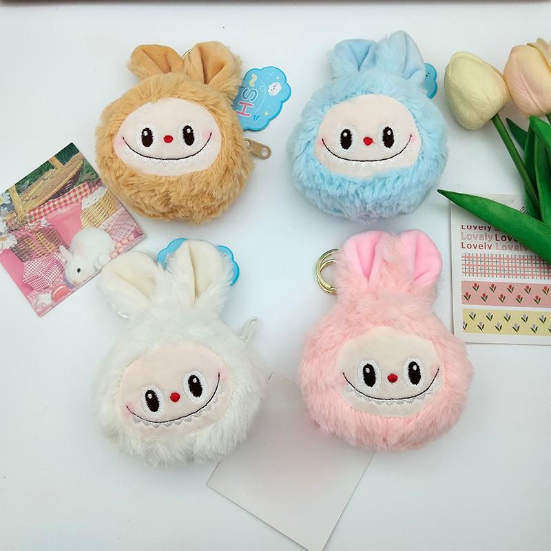 

Cartoon Plush Coin Purse Cute Dolls For Kids Girl Zipper Wallet Storage Pouch Key Chain