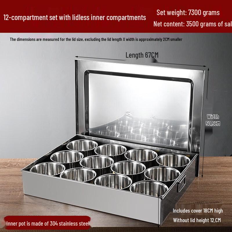 Andytai Commercial 304 Stainless Steel Multi-Grid Seasoning Box