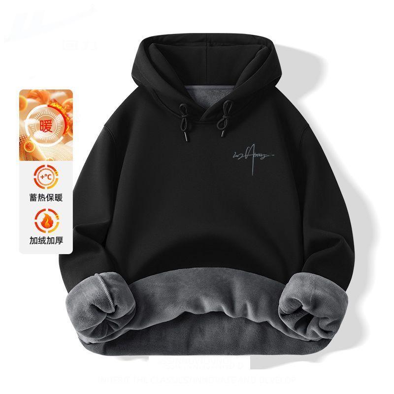 Sweatshirt Men's Hooded Top New Winter Simple Trendy Velvet Thickened Sweatshirt