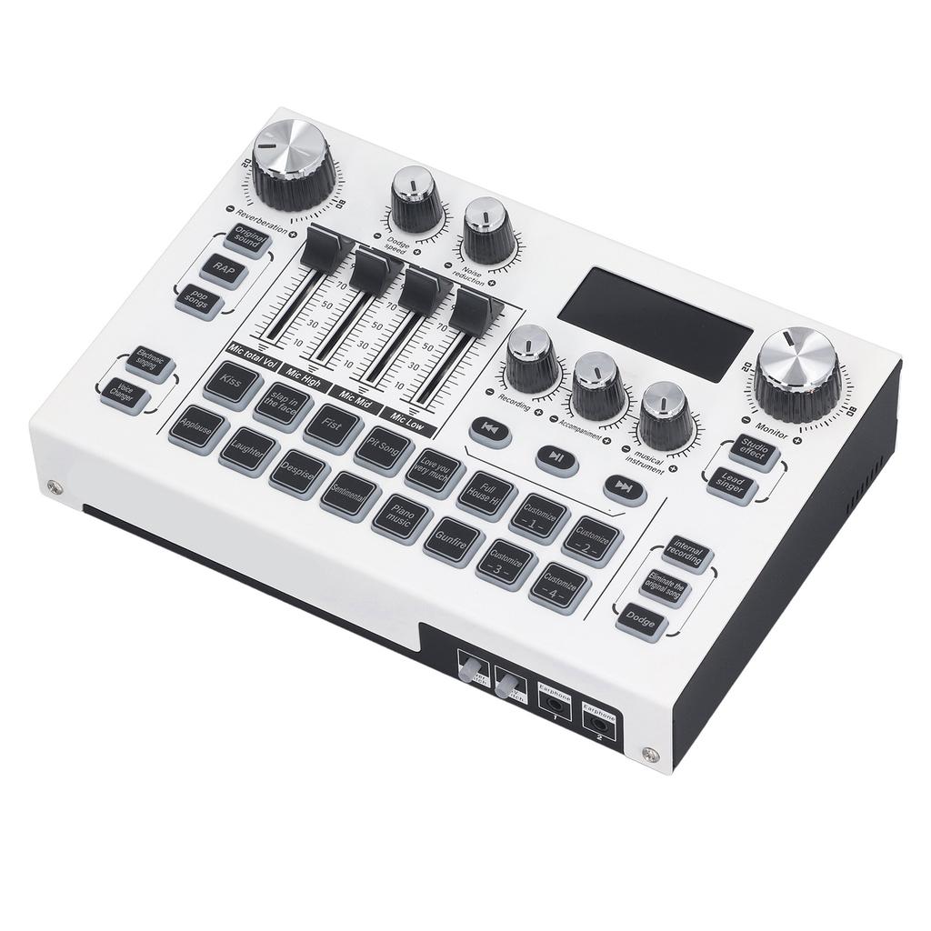 Digital Mixer Professional USB Sound Interface Sound Card Dual Core DSP Digital Chip Sound Mixer