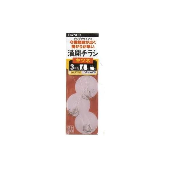 OWNER (Owner) Full Bloom Flyer Fox 3 Hook Hook 7.5-1.2 Fishhook